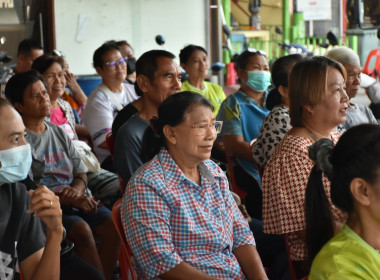 ศูนย์ฯ 1 จัดประชุมกลุ่มสมาชิกสหกรณ์การเกษตรเมืองปทุมธานี ... พารามิเตอร์รูปภาพ 5